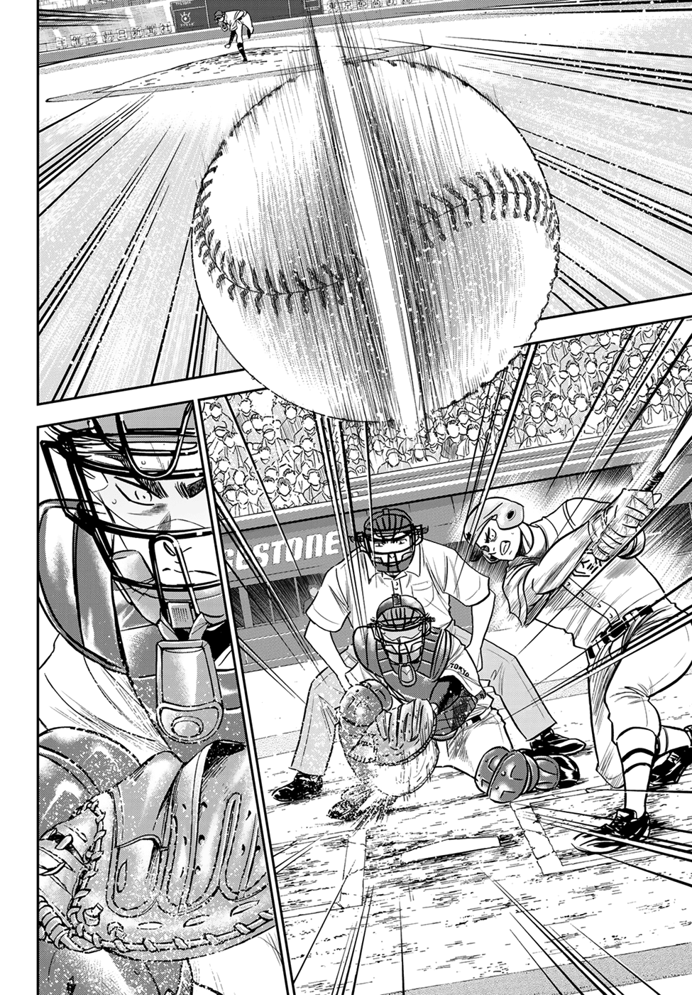 Daiya no A - Act II Chapter 228 10